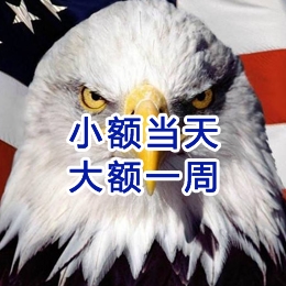 乡宁要账公司